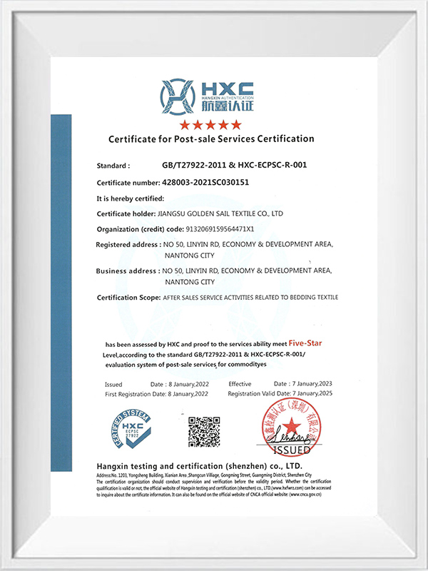 Сертификат на сертификацию послепродажного обслуживания